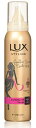 送料無料 LUX ラックス 美容液 スタイリング メリハリ ウェーブ フォーム 130g つや うるおい しっとり ヘアケア ダメージヘア おすすめ ユニリーバ スタイリング剤 スタイリング セット パーマ 弾力 ふわふわ クリームホイップ メトキシケイヒ酸エチルヘキシル クエン酸