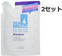 2個セット シーブリーズ シャンプー つめかえ用 400ml X2セット 詰め替え アクアティックシトラスの香り パウチ 髪 ヘアケア 夏 汗 デオドラント クール SEA BREEZE 資生堂 スポーツ リフレッシュ ユニセックス お風呂 入浴 地肌 頭皮 べたつき ダメージ 肌に優しい 日本製