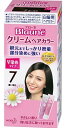 ブローネ クリームヘアカラー 7 濃い栗色 白髪染め カラーリング ヘアカラー 部分染め 根元 クリームタイプ 生え際 分け目 短時間 ブラウン 茶色 暗め 落ち着いた色 女性 ロイヤル やさしいフローラルの香り ロイヤルゼリーエキス カモミルエキス 毛髪保護 綺麗【送料無料】