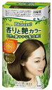 【送料無料】 ブローネ 香りと艶カラークリーム 4H ハニーブラウン 白髪染め カラーリング ヘアカラー 部分染め 根元 クリームタイプ 生え際 分け目 ブラウン 茶色 明るめ 女性 やさしい香り 艶やか 海藻エキス ローヤルゼリーエキス キューティクルケア成分 ショートヘア