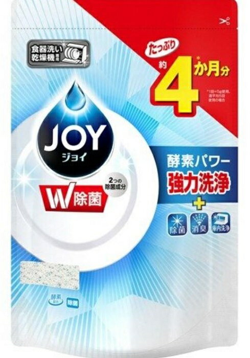 送料無料 食洗機用 ジョイ つめかえ用 490g P&G JOY 食器用洗剤 食器洗い機用 粉末タイプ 強力除菌 消臭 ファブリーズ 共同開発 大容量 洗浄力 食器 庫内 洗浄 汚れ こびりつき 界面活性剤 アルカリ剤 漂白活性化剤 酵素 スプーン 茶碗 お皿 コップ フォーク 便利 日本製