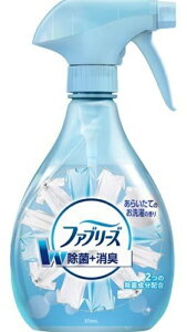 送料無料 P&G ファブリーズ あらいたてのお洗濯の香り 本体 370mL 消臭スプレー 布用 消臭剤 除菌ダブル消臭 ニオイ 生活臭 ばい菌 繊維 カビ 布製品 スプレー ミスト タバコ カーテン トウモロコシ由来消臭成分 除菌成分 浸透 強力消臭 まくら クッション カーペット