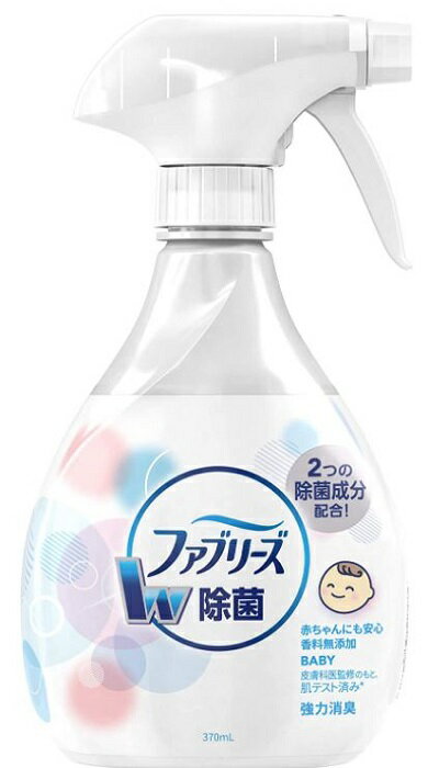 送料無料 P&G 香料無添加 ファブリーズ 本体 370mL 消臭スプレー 布用 消臭剤 除菌ダブル消臭 ニオイ 生活臭 布製品 スプレー ミスト 赤ちゃん ベビー ベビーカー トウモロコシ由来消臭成分 除菌成分 抱っこ紐 帽子 ベビー布団 まくら ぬいぐるみ クッション 天然由来成分