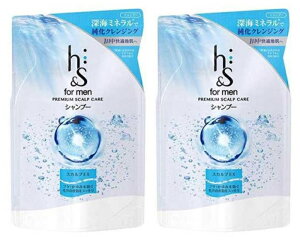 送料無料 2セット h&s for men スカルプEX シャンプー つめかえ用 300ml P&G 詰替え 髪 メンズ エイチアンドエス 頭皮 皮脂 スタイリング剤 毛穴 浸透 べたつき かゆみ フケ 強力洗浄 地肌 さわやか スッキリ 弱酸性 植物由来成分 爽快 上質 プレミアム クールメントール