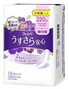 P&G ウィスパー うすさら安心 特に多い時も1枚で安心 220cc 18枚 女性用 敏感肌 低刺激 生理用品 おりものシート レディース 吸水ケア 220cc 超吸水 におい スピード 消臭 吸水 尿漏れ 横もれ防止 ギャザー スリムシート 肌ざわり ふんわり 長時間 就寝時 夜用 送料無料