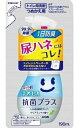 送料無料 ルックプラス まめピカ 抗菌プラス トイレのふき取りクリーナー 替え用 190ml トイレ掃除 トイレ洗剤 トイレクリーナー 便座 抗菌 LION ライオン トイレットペーパー ボロボロ防止成分配合 スッキリ 清潔 菌の増殖 イヤなニオイ 爽やかな香り 垂れ落ちにくい