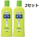 オクト 薬用リンス 320ml 髪 ヘアケア かゆみ デオドラント 皮脂 日本製 LION ライオン 医薬部外品 美容 マイルドフローラルの香り スッキリ 地肌 清潔 抗酸化作用 ステアリルアルコール ジメチコン ヤシ油脂肪酸ソルビタン 高重合ジメチコン－ 甘草抽出末 通販