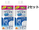 CHARMY チャーミー クリスタクリアジェル オレンジの香り つめかえ用 大容量 お徳用 840g ジェルタイプ くもりすっきり すすぎ 泡切れ 泡のチカラ ...