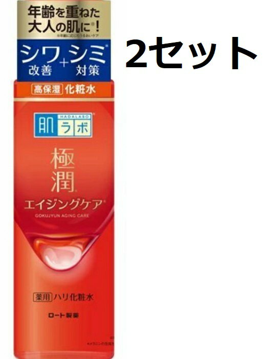 極潤αハリ化粧水 / 170ml