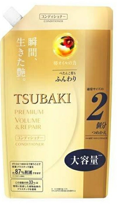 ̵ TSUBAKI ĥХ ץߥڥ ǥʡ Ĥᤫ 660ml ͤؤ ѥ Ʋ 뤪 ᥳ...