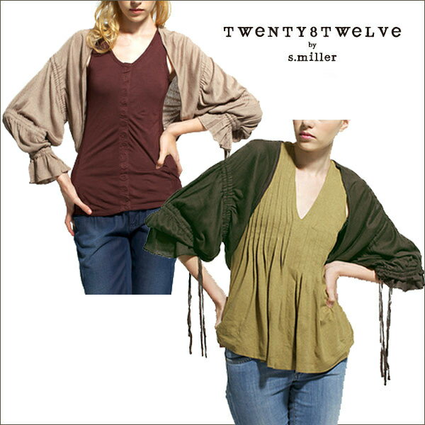 Rakuten - TWENTY8TWELVE by s.miller レディース　トップス　ボレロ　ギャザー　2WAY　トゥエンティー エイト トゥエルヴ カシミア混　カーキ　ベージュ