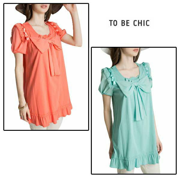 送料無料 レディース　Tシャツ　チュニック　TO BE CHIC トゥー ビー シック　フリル　レース　リボン　上品　キレイ　可愛い