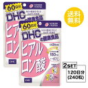 その他のDHCのサプリはこちら♪ 名所サプリメント 内容量60日分（120粒）×2パック原材料スクワレン、ライチ種子エキス末（ライチ種子エキス、澱粉分解物）、ヒアルロン酸、ビタミンB2 使用方法1日2粒を目安にお召し上がりください。 &nbsp;本品は過剰摂取をさけ、1日の摂取目安量を超えないようにお召し上がりください。 &nbsp;水またはぬるま湯でお召し上がりください。区分 日本製/健康食品メーカー DHC広告文責合資会社prime&nbsp;092-407-9666ご注意お子様の手の届かないところで保管してください。 &nbsp;開封後はしっかり開封口を閉め、なるべく早くお召し上がりください。 お身体に異常を感じた場合は、飲用を中止してください。 &nbsp;健康食品は食品なので、基本的にはいつお召し上がりいただいてもかまいません。食後にお召し上がりいただくと、消化・吸収されやすくなります。他におすすめのタイミングがあるものについては、上記商品詳細にてご案内しています。 &nbsp;薬を服用中あるいは通院中の方、妊娠中の方は、お医者様にご相談の上、お召し上がりください。 &nbsp;食生活は、主食、主菜、副菜を基本に、食事のバランスを。 &nbsp;特定原材料等27品目のアレルギー物質を対象範囲として表示しています。原材料をご確認の上、食物アレルギーのある方はお召し上がりにならないでください。 配送について 代金引換はご利用いただけませんのでご了承くださいませ。 &nbsp;通常ご入金確認が取れてから3日&#12316;1週間でお届けいたしますが、物流の状況により2週間ほどお時間をいただくこともございます &nbsp;また、この商品は通常メーカーの在庫商品となっておりますので、メーカ在庫切れの場合がございます。その場合はキャンセルさせていただくこともございますのでご了承くださいませ。 送料 無料