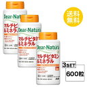3個セット ディアナチュラ マルチビタミン&ミネラル 50日分 (200粒)X3セット ASAHI サプリメント 栄養機能食品 12種のビタミン 9種のミネラル...