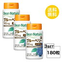 商品画像2