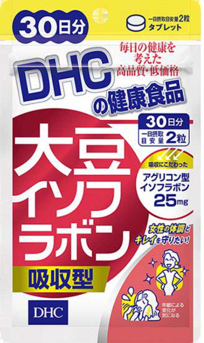 送料無料 DHC 大豆イソフラボン 吸収型 30日分 （60粒） ディーエイチシー サプリメント ラクトビオン酸 ホップエキス アマニ抽出物 ス..