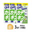 3個セット DHC カテキン 30日分 （60粒） ディーエイチシー サプリメント カテキン ポリフェノール 天然素材 緑茶抽出物 乳糖 結晶セルロース 抽出ビタミンE ショ糖脂肪酸エステル セラック 健康食品 お茶 生活習慣 ストレス 紫外線 肥満 運動不足 若々しい お手軽 日本製