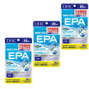 送料無料 3個セット DHC EPA 30日分 （90粒）ディーエイチシー サプリメント エイコサペンタエン酸 ゼラチン グリセリン 不飽和脂肪酸 機能性表示食品 粒タイプ ユニセックス 小粒 飲みやすい 中高年 40代 50代 オメガスリー 食事で不足 手軽 魚由来 中性脂肪 受験生 日本製