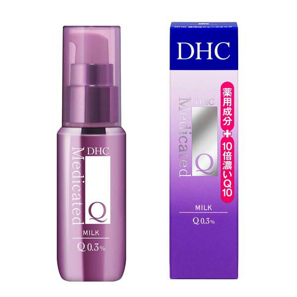 【楽天スーパーセール期間中 P5倍】DHC 薬用Qフェースミルク 40ml SSサイズ (医薬部外品) 乳液 ミルク コエンザイムQ10 ハリのある肌 甘草誘導体 薬用成分 美肌成分 薬用乳液 浸透力とうるおいキープ力 弾力美肌 お試しサイズ 送料無料