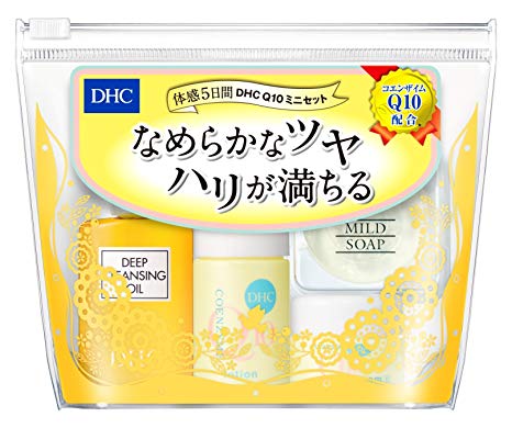 ジムの持ち運び！クレンジング・洗顔セットのおすすめは？