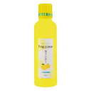 3本セット ピエラス プロポリンス 柚子 600ml X3セット マウスウォッシュ オーラルケア 口臭 液体ハミガキ Propolinse プロポリスエキス配合 天然甘味料キシリトール配合 リンゴ酸 チャ葉エキス(4)