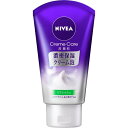 【マラソン期間中P5倍】ニベア NIVEA クリームケア洗顔料 リフレッシュ 130g 洗顔 ソープ フェイスウォッシュ クリーム泡 花王 ユニセックス ニベアクリーム成分 ブライトアップ成分 アミノ酸系マイルド洗浄成分 送料無料