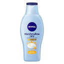 NIVEA ニベア マシュマロケア ボディミルク ヒーリングシトラス 200ml ボディケア ボディクリーム スキンケアクリーム 保湿 花王 うるおい ヒアルロン酸 肌荒れ グリチルリチン酸ジカリウム 良く伸びる お風呂上り いい匂い 植物由来 肌に優しい べたつかない 普通肌 日本製