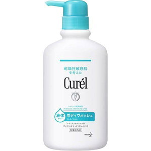 キュレル ボディウォッシュ 本体 420ml スキンケア ボディソープ 保湿 敏感肌 低刺激 curel 花王 ユニセックス セラミド 乾燥肌 敏感肌 保湿ケア 医薬部外品 弱酸性・無香料・無着色 潤浸保湿セラミドケア