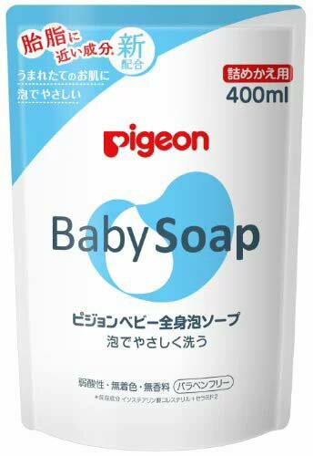 送料無料 2個セット 全身泡ソープ 詰替用 400ml ベビーソープ 赤ちゃん ベビー用品 ピジョン ピジョンベビーリピッド 保湿成分 イソステアリン酸コレステリル＋セラミド2 皮膚 泡立ち スッキリ 爽快 肌トラブル みずみずしい お手軽 洗い上げ 健康 お徳用 大容量 日本製