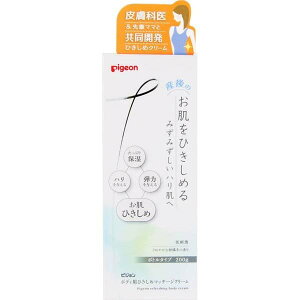 ピジョン ボディ用ひきしめマッサージクリーム 200g クリーム 乾燥 妊婦 保湿 ベビー用品 pigeon 合成香料無添加 無着色 アルコール(エタノール) パラベン 石油系界面活性剤フリー 弱酸性 低刺激 ハリ 弾力 優しい香り なじむ リラックス 二の腕 肌トラブル すっきり 角質層