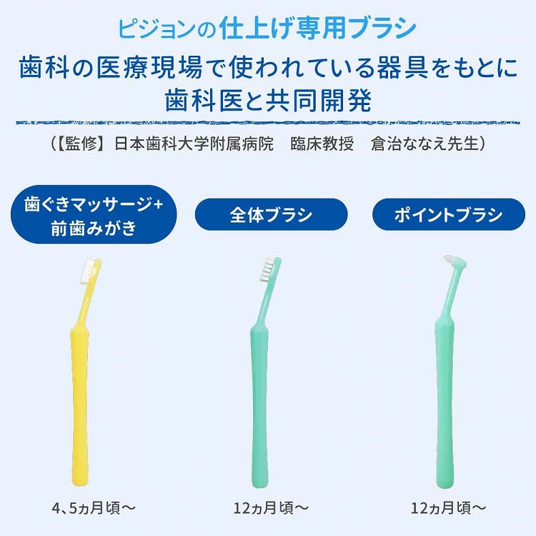 ����̵�� 2�ĥ��å� �ԥ���� �ž夲���� ���Ρ��ݥ���Ȥߤ������å� �٥ӡ����֥饷 ������ ���� �֤���� �٥ӡ����� pigeon �������ޥå����� ��˥��å��� ���������� ��ʬ�ߤ��� �ž夲�ߤ��� �����֥ͥå� �֥�å��� ���å��� �ݥ�����᤭ �᤭�䤹�� �����إå�