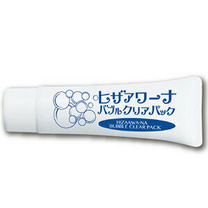 ヒザアワーナ バブル クリアパック 50g ひじ ひざ ケア 泡パック ボディケア フルーツ酸配合 角質ケア 毛穴 スペシャルケア おすすめパック 透明感 ユニセックス ハイドロキノンαアルブチン配合