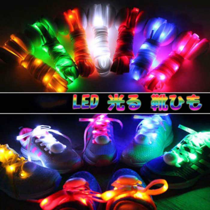 楽天Nstyle 楽天市場店光る 靴ひも LED shoelace くつひも シューレース スニーカーアクセサリー 靴紐　靴【即納】ヒモ　点滅　ダンス　イベント　ハロウィン　ランニング