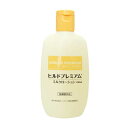 ヒルドプレミアム ミルクローション 100mL ボディミルク ボディローション ボディクリーム 乳液 乾燥肌 保湿 うるおい 薬用 STAY FREE ヘパリン類似物質 医薬部外品