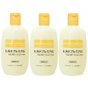 【3個セット】 ヒルドプレミアム ミルクローション 100mL ×3セット ボディミルク ボディローション ボディクリーム 乳液 乾燥肌 保湿 うるおい 薬用 STAY FREE ヘパリン類似物質 医薬部外品