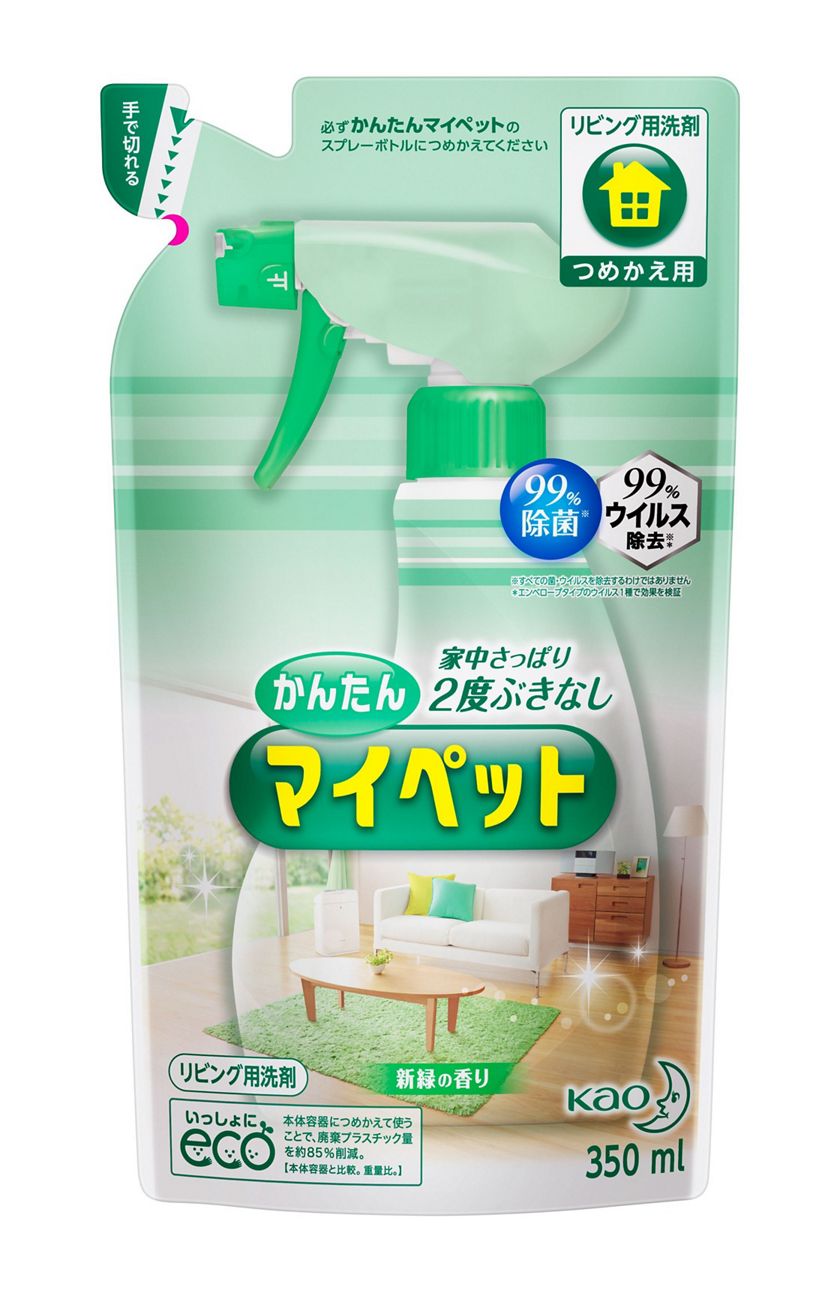 花王 かんたんマイペット つめかえ用 350mL Kao 除菌 ウイルス除去 洗浄 スプレータイプ 洗剤 リビング マイペット 詰め替え 詰替