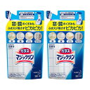 【2セット】 花王 ガラスマジックリン つめかえ用 350mL ×2セット Kao 洗浄 窓 鏡 ガラス 詰め替え 詰替 まとめ買い ストック