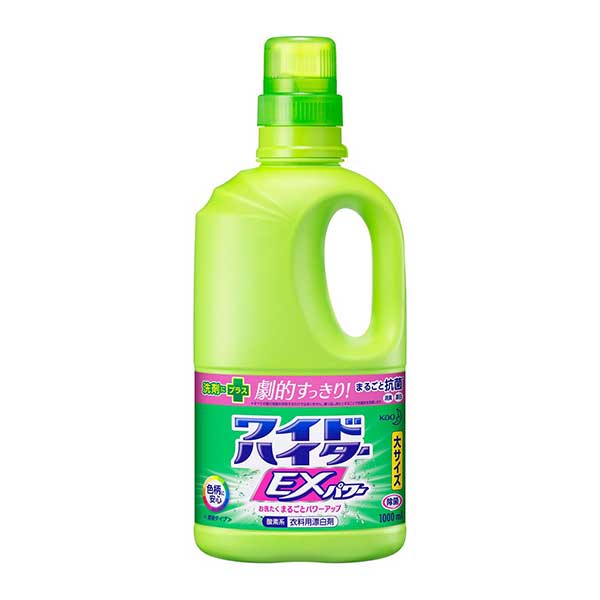 花王 ワイドハイター EXパワー 大 本体 1000mL Kao 衣料用漂白剤 漂白剤 除菌 黄ばみ 黒ずみ 詰め替え ..