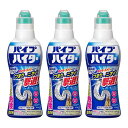 【3セット】 花王 パイプハイター 高粘度ジェル 本体 500g ×3セット Kao 排水口 洗浄剤 パイプ用 除菌 ウイルス除去 洗面所 浴室 キッチン まとめ買い ストック