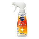 花王 食器用洗剤 クリア泡スプレー オレンジの香り 本体 300mL Kao 食器用洗剤 油汚れ 除菌 ウイルス除去 消臭 くすみ落とし