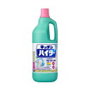 花王 キッチンハイター 大 1500mL Kao 台所用漂白剤 キッチン 台所 除菌 漂白 消臭 ウイルス除去 1.5L 大容量