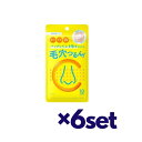 商品画像3