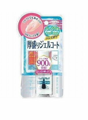 ネイルネイル ボリュームジェルトップコート N 10ml おすすめトップコート ジェルネイル ネイルケア ベースコート 速乾 ネイル セルフネイル 爪 ネイル NAIL NAIL 売れ筋 ロングセラー 話題