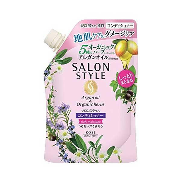 サロンスタイル コンディショナー リッチモイスチュア つめかえ用 360mL SALON STYLE しっとり つや髪 つややか うるおい まとまる ヘアケア ダメージヘア サロン おすすめ コーセー オーガニックハーブ アルガンオイル キューティクル