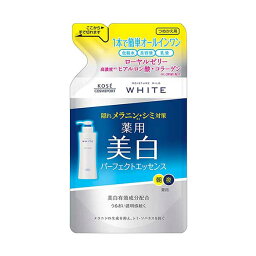 モイスチュアマイルド ホワイト パーフェクトエッセンス つめかえ用 200mL 医薬部外品 オールインワン 化粧水 ローション 美容液 乳液 しっとり ツヤ 無香料 無着色 無鉱物油 ノンアルコール モイスチュアマイルド 顔 スキンケア フェイス ふっくら 透明感