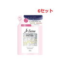 【6セット】 ジュレーム リラックス ミッドナイトリペア ヘアトリートメント つめかえ ストレート&リッチ 340mL ジュレーム うねり 癖 しっとり さらさら ストレート ひまわりオイル マヌカハニー ヒートプロテクト カラーケア サルフェートフリー 詰替