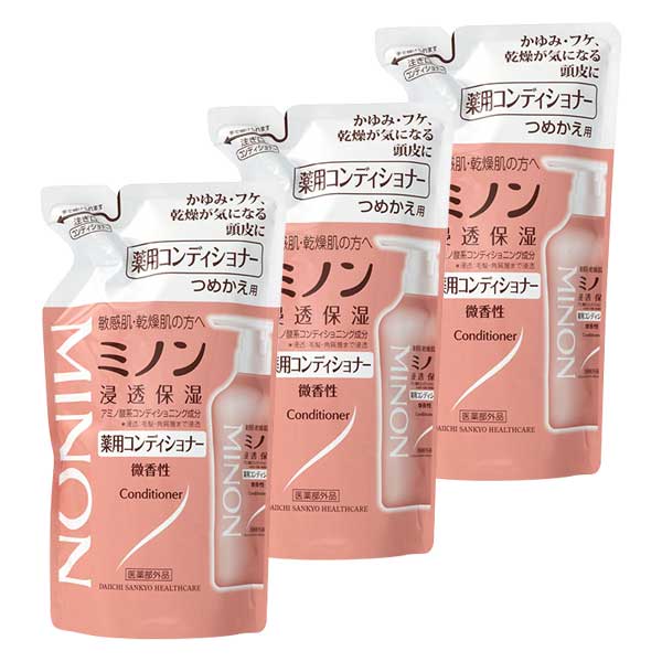 【3セット】 ミノン 薬用コンディショナー つめかえ用 380mL ヘアコンディショナー アミノ酸 保湿 敏感肌 低刺激 詰め替え 詰替 パウチ minon 第一三共ヘルスケア まとめ買い