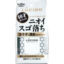 気になるニオイの原因、まとめてスッキリ！ 液たっぷりひたひた、カラダ・後頭部まで1枚で乾かず拭ける。 トリプルファイバーシート。 汗・皮脂・菌をしっかり絡め取る。 ハイブリッド吸着パウダー。 汗・皮脂を吸着、ベタつき長時間抑制。 植物フラボノミックス（保湿）、緑茶エキス（保湿）配合。 無香料・無着色・防腐剤フリー。 名称 ルシード カラダと頭皮のデオペーパー 内容量 30枚入り 成分 水、エタノール、タルク、マイカ、ヒドロキシアパタイト、メントール、酸化亜鉛、BG、カンゾウ根エキス、チャ乾留液、フェノールスルホン酸亜鉛、カシア樹皮エキス 区分 日本製/化粧品 メーカー マンダム 広告文責 合資会社プライム 092-407-9666 ご注意 お肌に異常が生じていないかよく注意してご使用ください。 お肌に合わないとき、即ち次のような場合には、使用を中止してください。 そのまま使用を続けますと、症状を悪化させることがありますので、皮膚科専門医等にご相談されることをおすすめします。 （1）使用中、赤み、はれ、かゆみ、刺激、色抜け（白斑等）や黒ずみ等の異常があらわれた場合 （2）使用したお肌に、直射日光があたって上記のような症状があらわれた場合 ●傷やはれもの、湿疹等、異常のある部位には使用しないでください。 ●商品によっては、成分名表示が一部変更になっている場合がございます。 配送について 代金引換はご利用いただけませんのでご了承くださいませ。 通常ご入金確認が取れてから3日&#12316;1週間でお届けいたしますが、物流の状況により2週間ほどお時間をいただくこともございます また、この商品は通常メーカーの在庫商品となっておりますので、メーカ在庫切れの場合がございます。その場合はキャンセルさせていただくこともございますのでご了承くださいませ。 送料 送料無料