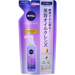 ニベア クレンジングオイル ビューティースキン つめかえ用 170ml オイル クレンジング 角質 毛穴 くすみ 角栓 スキンケア 保湿 花王 フェイスウォッシュ 優しい ウォータープルーフ マスカラ パラベン フリー フラワー 香り なめらか