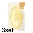 【3セット】和の実 by ヘアレシピ さらつや シャンプー つめかえ用 300ml P&G 詰替え 髪 ヘアケア ダメージケア 切れ毛 枝毛 パサつき なめらか ツヤ 米ぬか いい匂い